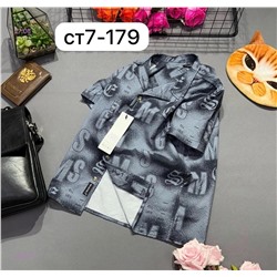 рубашка 1984537-1