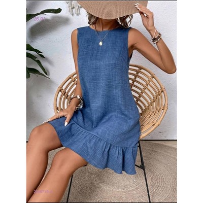 Сарафан 2056719-4