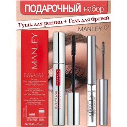 MANLEY Подарочный набор 2 в 1, Тушь для ресниц Energizer супер объём и гель-фиксатор для бровей