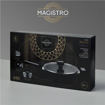 Сковорода Magistro Warrior, d=26 см, h=7 см, кованый алюминий, со стеклянной крышкой, ручка soft-touch, антипригарное покрытие, индукция, чёрная