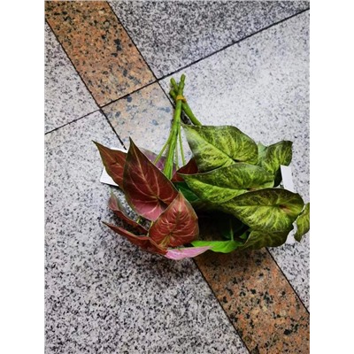 Зелень искусственный 30 см / W335116 /уп 125/500/ (Красный)