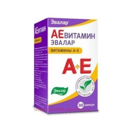 ЭВАЛАР АЕВИТАМИН N30 КАПС МАССОЙ 0,3Г