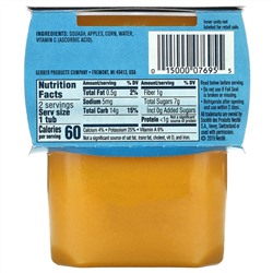 Gerber, Squash Apple Corn, Sitter, 2 Pack, 4 oz (113 g) Each