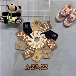 носки детские 10пар 1723331-4