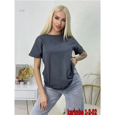 футболка 1887549-7