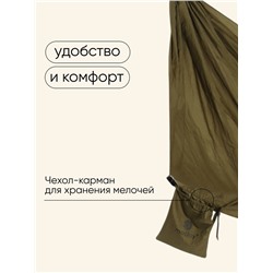 Гамак Maclay, 140×260 см, нейлон, зелёный