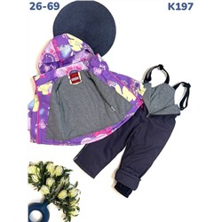 Костюм K197 сиреневый