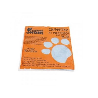 Салфетка для стекла 30*30см, микрофибра, голубая, M-05, 310211 Рыжий Кот