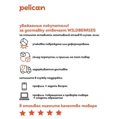 футболка (модель"топ") женская