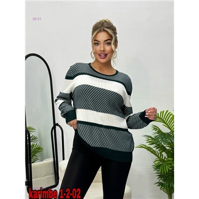 Кофта 2056272-1