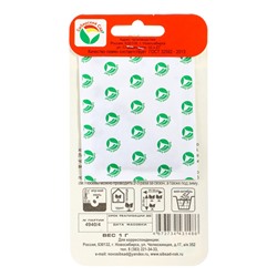 Набор семян Укроп «Обильнолиственный», 2 упаковки