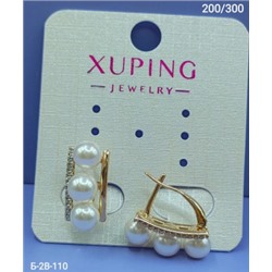 Серьги #22984579