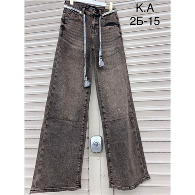 Джинсы палаццо