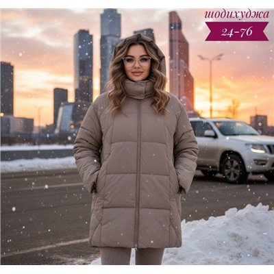 Куртка #23113075