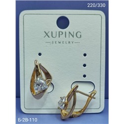 Серьги #23093959