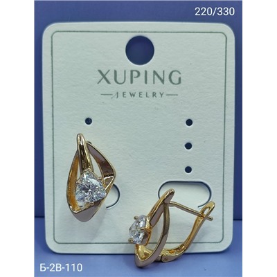 Серьги #23093959