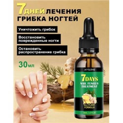 Масло #23012979