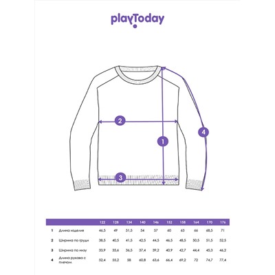 PLAYTODAY Джемпер