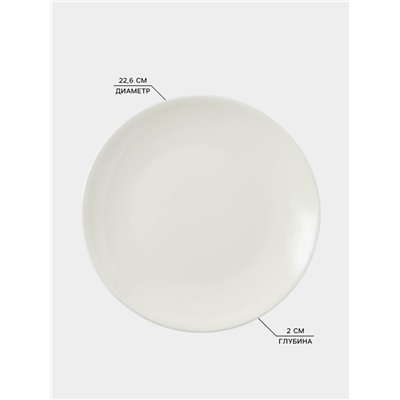 Тарелка Доляна White Label, d=22.6 см, фарфор, белая
