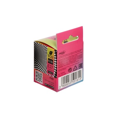 Фитолампа для растений Luazon, светодиодная, E27, 4.5 Вт, IP44, 220 В, 270°, биколорная