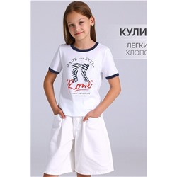 Футболка АПРЕЛЬ, 1188067