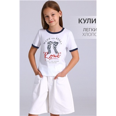 Футболка АПРЕЛЬ, 1188067