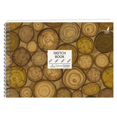 Скетчбук А5 50л твердая обложка на спирали "SKETCHBOOK. Спилы" ТСМ5504875 Эксмо