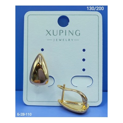 Серьги #22904007