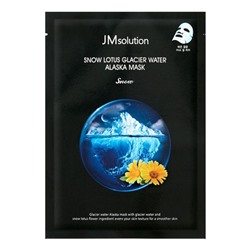 JMsolution Отшелушивающая тканевая маска с экстрактом снежного лотоса / Snow Lotus Glacier, 30 мл