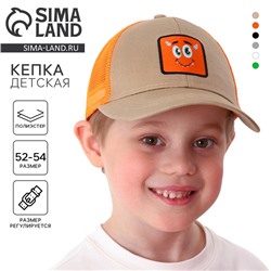 Кепка детская для мальчика «Монстрик», р-р 52-54, 5-7 лет