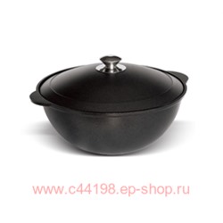 Кукмара Казан для плова 7 л АП к70а