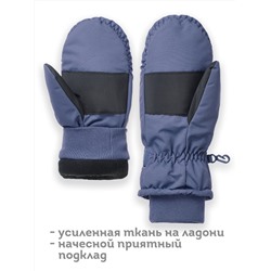 PELICAN Рукавицы