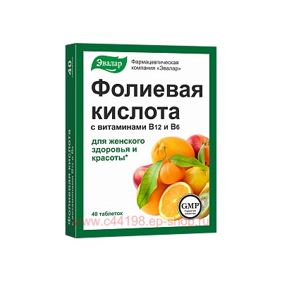Эвалар ФОЛИЕВАЯ К-ТА С ВИТ В12 В6 N40 ТАБЛ