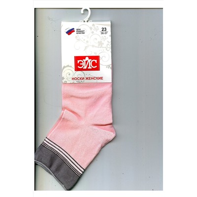 Носки CLEVER, 220954