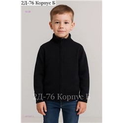 кофта 1977497-2