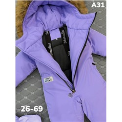 Комбинезон A31 сиреневый