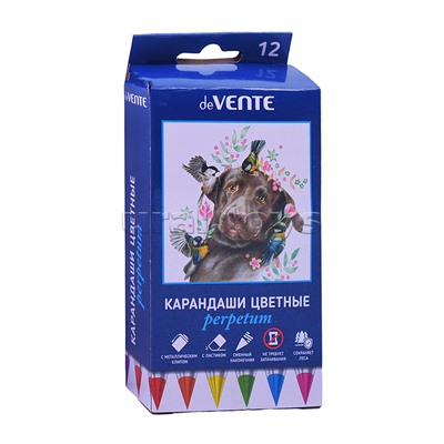 Карандаши цветные вечные "Perpetum" 12 цветов, с наконечником из специального сплава