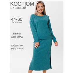 Костюм женский К-238 (Зеленый)