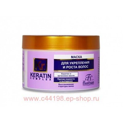 Ф-586 Keratin Complex Маска для укрепления волос Кератиновая 450 мл