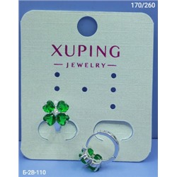 Серьги #23112843