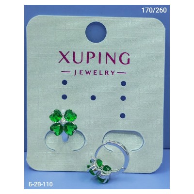 Серьги #23112843