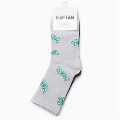 Носки мужские KAFTAN Cash, р. 41-44 (27-29 см), набор 2 пары