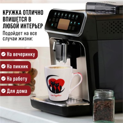 28228-Н1 Набор кружкек 4шт/упак 340мл LR (х9)
