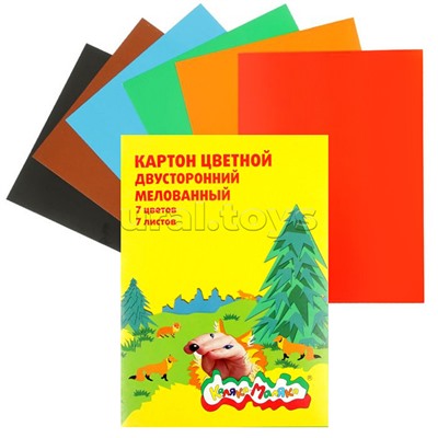 Картон цветной мелованный двусторонний 195х265 мм, 7 цветов, 7 листов