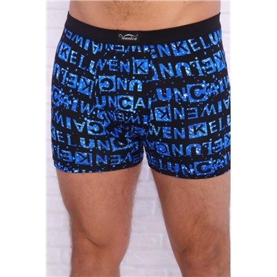 Трусы 64741 (Ассорти)