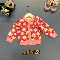 кофта 1847725-4