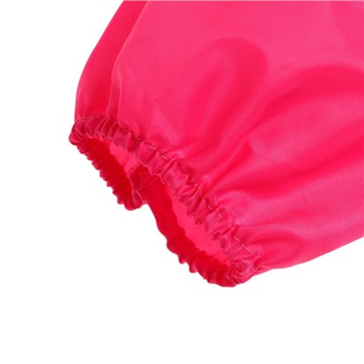 Фартук для труда + нарукавники, 485×395/250×160 мм, рост 116-140 см, Calligrata «Бульдожка»