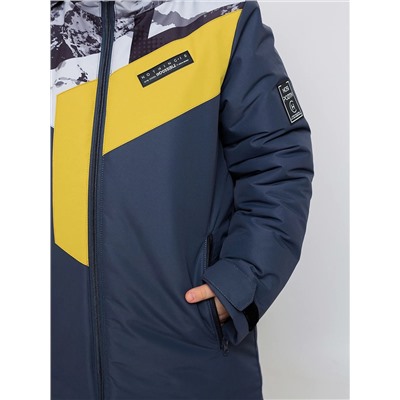 BATIK Комплект 754-25з-1