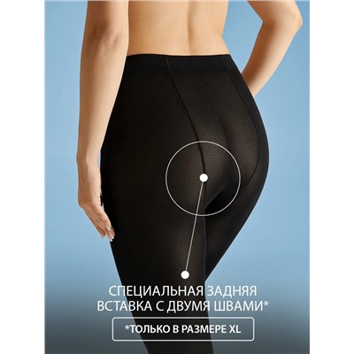 Omsa Колготки MICRO&COTTON 140 XL