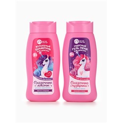 Набор детский «Самой чудесной», гель-пена 250 мл, шампунь 250 мл, Чистое счастье